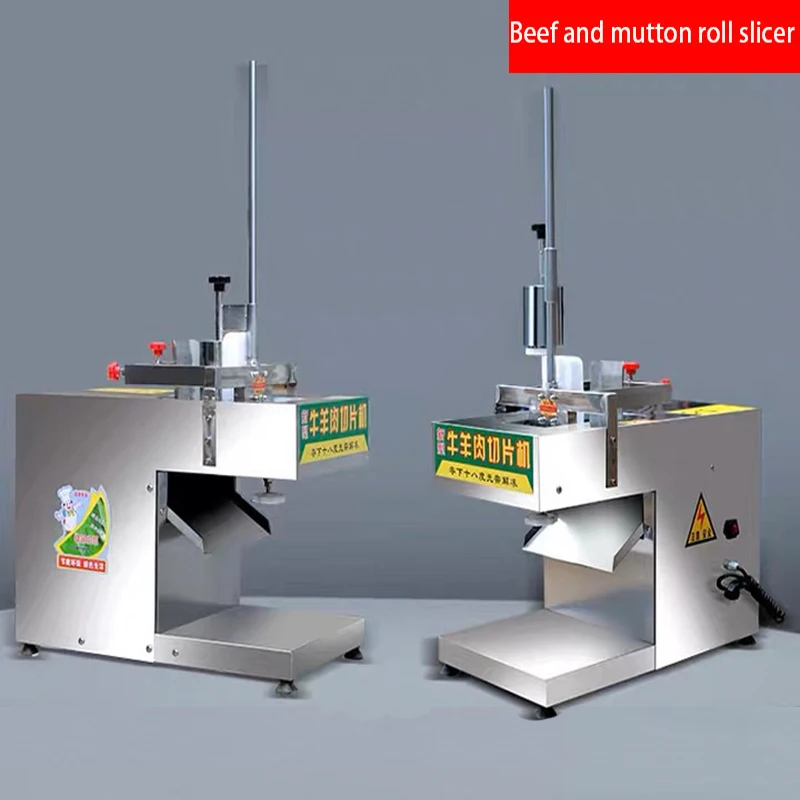 Fully Automatic Electric Meat Slicer Cutter Frozen Meat Slicer
Fully Automatic Electric Meat Slicer Cutter Frozen Meat Slicer