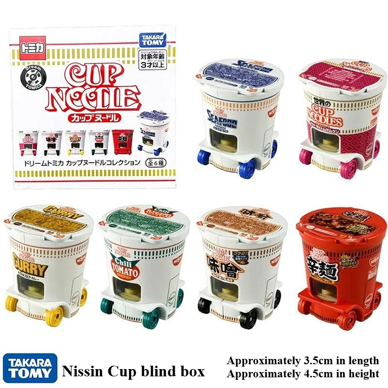 Takara Tomy Tomica Lamian Noodles Blind Box Set Alloy Static Car Model Toy Car Children's Birthday Gift Toys Collection Ornament
Takara Tomy Tomica Lamian Noodles Blind Box Set Alloy Static Car Model Toy Car Children's Birthday Gift Toys Collection Ornament