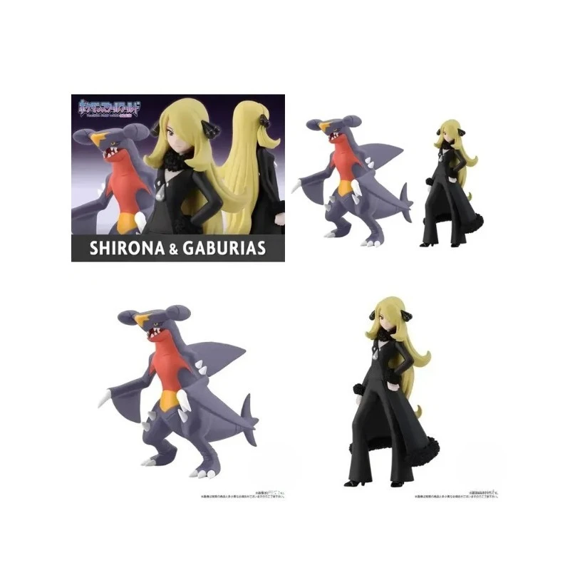 Special Offer Spot for Bandai Food and Play Pokémon Scale World SW Shenao Area Bamboo Orchid Bites Land Shark Genuine Figure
Special Offer Spot for Bandai Food and Play Pokémon Scale World SW Shenao Area Bamboo Orchid Bites Land Shark Genuine Figure