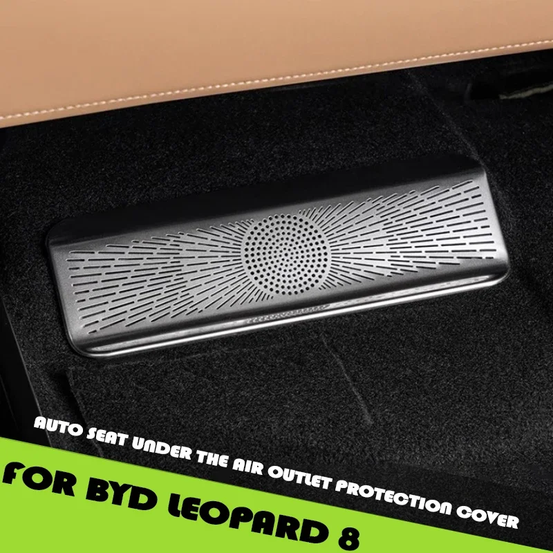 Auto Seat Under The Air Outlet Protection Cover Fit for BYD Leopard 8 Seat Under The Air Conditioning Outlet Anti-blocking Net
Auto Seat Under The Air Outlet Protection Cover Fit for BYD Leopard 8 Seat Under The Air Conditioning Outlet Anti-blocking Net