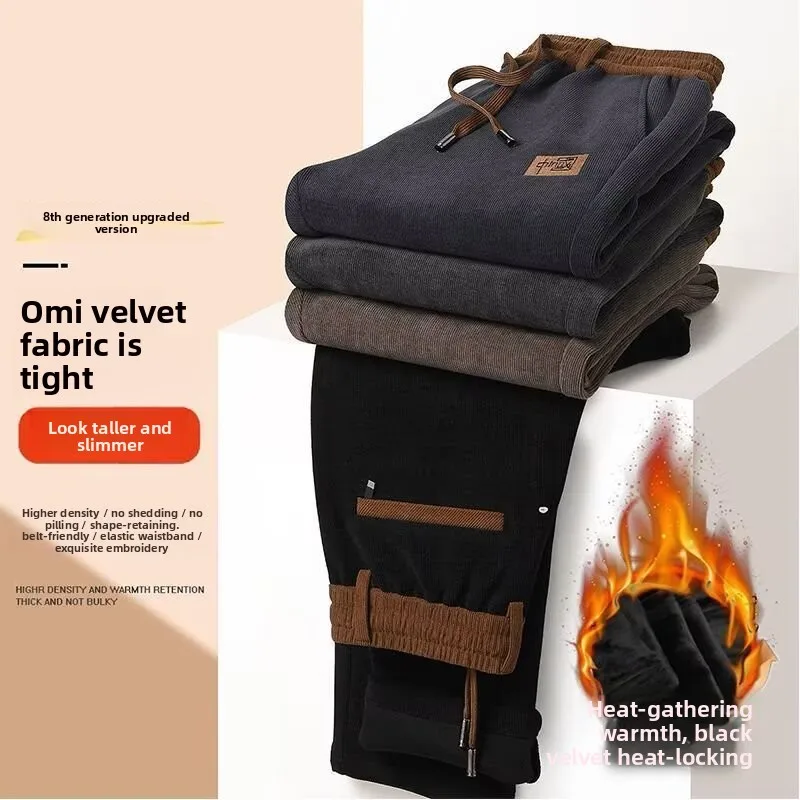 Мужские вельветовые брюки на подкладке, рабочие повседневные длинные брюки Spor, теплые прямые брюки, осенне-зимние брюки свободного покроя
Мужские вельветовые брюки на подкладке, рабочие повседневные длинные брюки Spor, теплые прямые брюки, осенне-зимние брюки свободного покроя