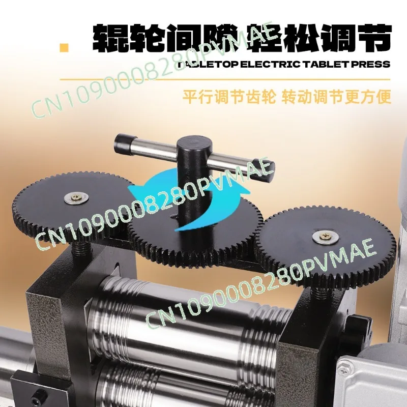 750W Electric Tablet Press Gold Silver Jewelry Rolling Punching Machine
750W Electric Tablet Press Gold Silver Jewelry Rolling Punching Machine