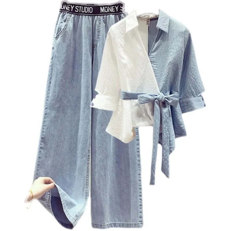2025 Summer Outfit Women's Striped Patchwork Shirt High Waist Pants Set Fashionable Clothing for Women
2025 Summer Outfit Women's Striped Patchwork Shirt High Waist Pants Set Fashionable Clothing for Women
