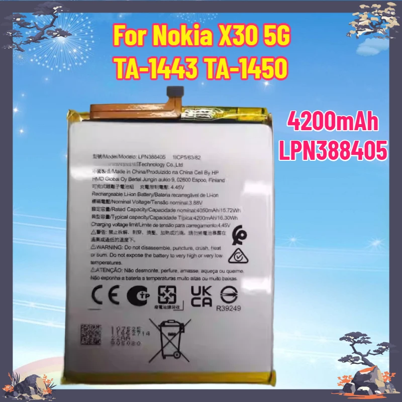 New 4200mAh LPN388405 Battery for Nokia X30 5G TA-1443 TA-1450 High-capacity Mobile Phone Battery
New 4200mAh LPN388405 Battery for Nokia X30 5G TA-1443 TA-1450 High-capacity Mobile Phone Battery