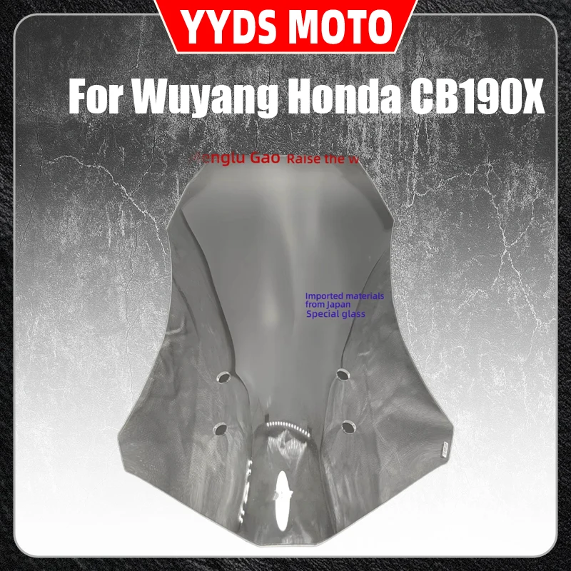 For Wuyang Honda CB190X glass and raised glass front windshield with imported glass
For Wuyang Honda CB190X glass and raised glass front windshield with imported glass