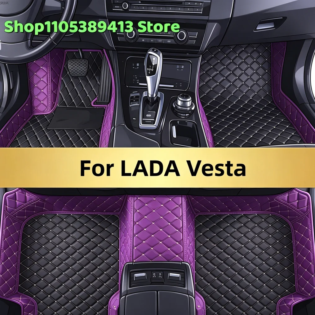 Custom Car Floor Mats For LADA Vesta 2025 2026 2027 2028 Car Mat Accessories Mats Carpets Auto
Custom Car Floor Mats For LADA Vesta 2025 2026 2027 2028 Car Mat Accessories Mats Carpets Auto