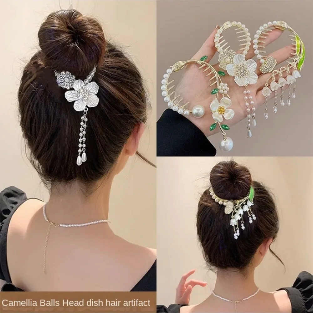 Flower Tassel Hair Bun Buckle New Chinese Style Pearl Chain Pan Hair Claw Clip Butterfly Diamond Bud Hair Claw for Meatball Head
Flower Tassel Hair Bun Buckle New Chinese Style Pearl Chain Pan Hair Claw Clip Butterfly Diamond Bud Hair Claw for Meatball Head