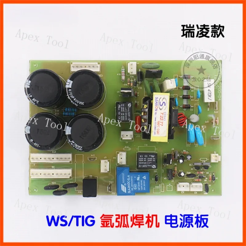 WS/TIG-160/200/250S Argon Arc Welding Machine Bottom Board Power Board Lower Board High-voltage Arc Starting Board Circuit Board
WS/TIG-160/200/250S Argon Arc Welding Machine Bottom Board Power Board Lower Board High-voltage Arc Starting Board Circuit Board