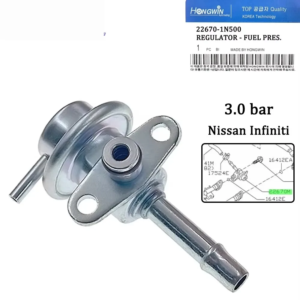 Regulador presión combustible 3 barras, accesorio para Nissan Almera AD Sunny Sentra Avenir Infiniti G20 Q45 SR20DE R394 4704
Regulador presión combustible 3 barras, accesorio para Nissan Almera AD Sunny Sentra Avenir Infiniti G20 Q45 SR20DE R394 4704