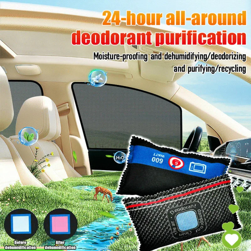 Car Smart Color Changing Moisture Bag Silicone Desiccant Dehumidifying Drying Bag Car Desiccant
Car Smart Color Changing Moisture Bag Silicone Desiccant Dehumidifying Drying Bag Car Desiccant