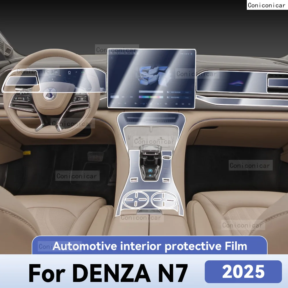 Для DENZA N7 2025, защита салона автомобиля, защита от царапин, ТПУ, пленка, инструмент, центр управления, навигационный экран, аксессуары
Для DENZA N7 2025, защита салона автомобиля, защита от царапин, ТПУ, пленка, инструмент, центр управления, навигационный экран, аксессуары
