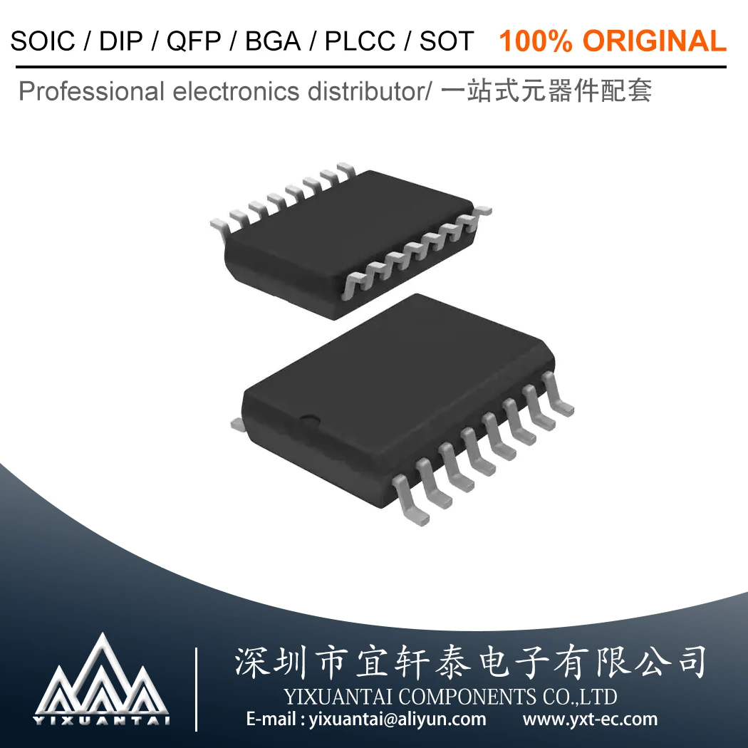5pcs/Lot ISO7240ADWR ISO7240ADWRG4 ISO7240A【DGTL ISO 4KV 4CH GEN PURP 16SOIC】New
5pcs/Lot ISO7240ADWR ISO7240ADWRG4 ISO7240A【DGTL ISO 4KV 4CH GEN PURP 16SOIC】New