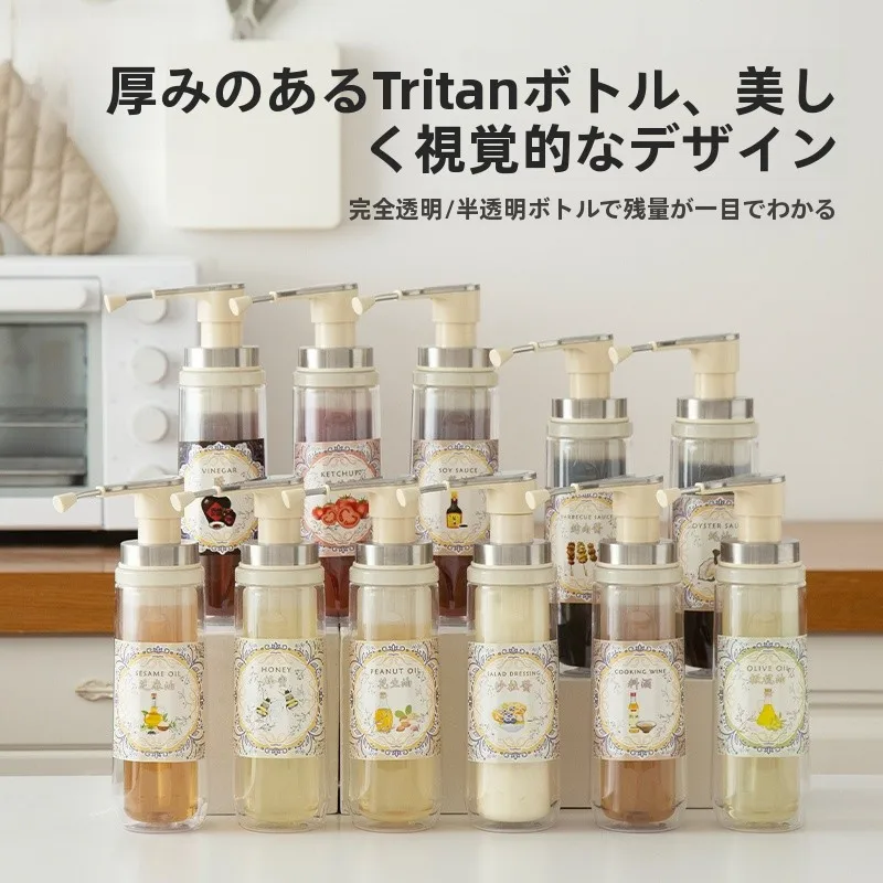 Large Capaci Honey Sauce Jam Bottle Pr pe Pump Head Tritan Semi Transparent Double Layer Leakproof Sed Sub Bottle
Large Capaci Honey Sauce Jam Bottle Pr pe Pump Head Tritan Semi Transparent Double Layer Leakproof Sed Sub Bottle