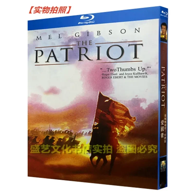 Classic Award-Winning Film The Patriot (2000) 175-Minute Extended Dual-Edition BD Blu-ray Disc Bilingual in English and
Classic Award-Winning Film The Patriot (2000) 175-Minute Extended Dual-Edition BD Blu-ray Disc Bilingual in English and