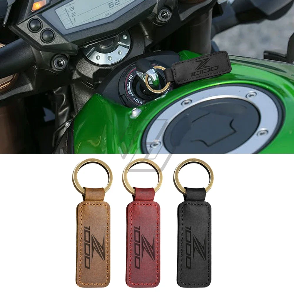 Suitable Motorcycle Keychain Cowhide Key Ring Case for Kawasaki Z1000 Z1000SX Models
Suitable Motorcycle Keychain Cowhide Key Ring Case for Kawasaki Z1000 Z1000SX Models