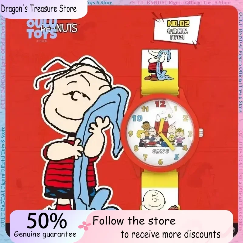 Аутентичные часы Maihe и Snoopy Peanuts, слепая коробка, коллекция друзей, совместная коллекция, модные периферийные часы, коллекционные загадочные коробки, подарки
Аутентичные часы Maihe и Snoopy Peanuts, слепая коробка, коллекция друзей, совместная коллекция, модные периферийные часы, коллекционные загадочные коробки, подарки