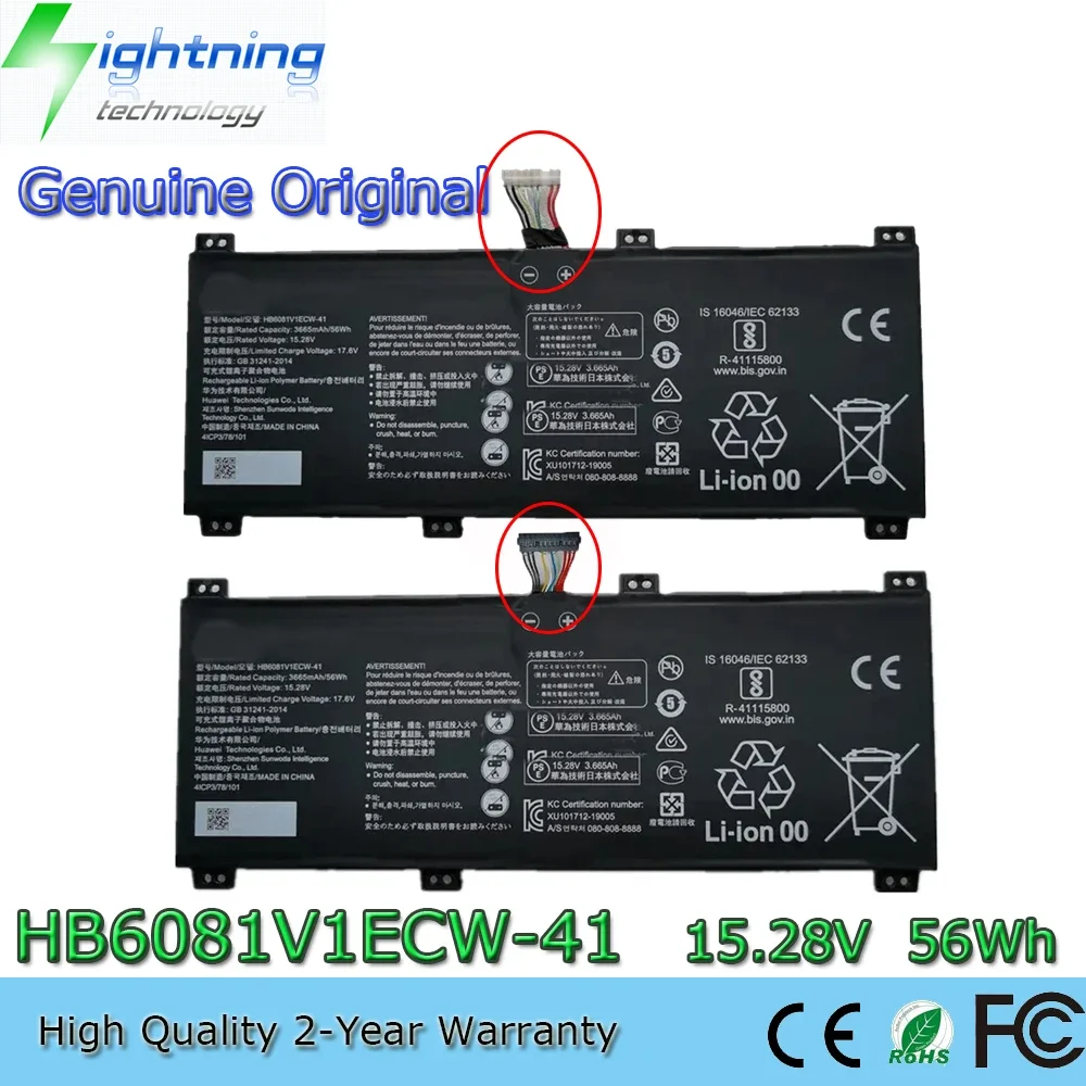 Новый оригинальный аккумулятор для ноутбука HB6081V1ECW-41 15,28 В 56 Втч для Huawei MagicBook Pro 2020 10210U Honor V700 HB6081V1ECW-41B e
Новый оригинальный аккумулятор для ноутбука HB6081V1ECW-41 15,28 В 56 Втч для Huawei MagicBook Pro 2020 10210U Honor V700 HB6081V1ECW-41B e
