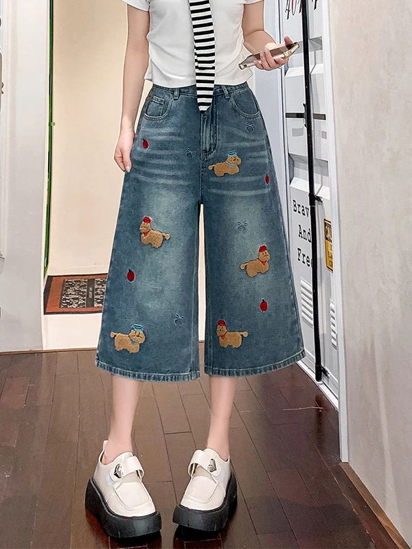 Embroidered High Waist Loose Fit Straight Leg Jeans Seven-Foot Women's plus Size Slimming Denim Pants Summer Collection
Embroidered High Waist Loose Fit Straight Leg Jeans Seven-Foot Women's plus Size Slimming Denim Pants Summer Collection