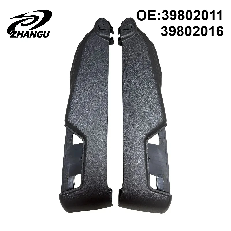 39802011 39802016 black right front seat switch panel decorative cover for automotive accessories, suitable for VOLVO S60 S80 XC
39802011 39802016 black right front seat switch panel decorative cover for automotive accessories, suitable for VOLVO S60 S80 XC