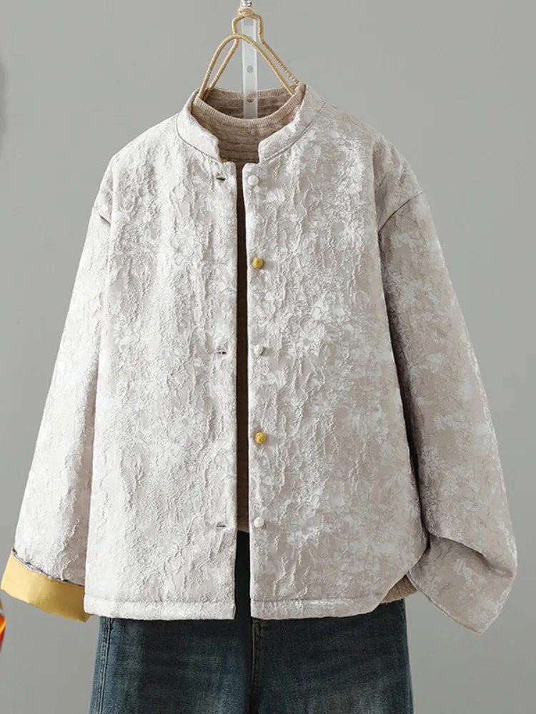 New Chinese Sle Heavy Embroidery Tang Suit Cotton Jaet Women's Winter High End Personali Cotton Filled Thiened Button...
New Chinese Sle Heavy Embroidery Tang Suit Cotton Jaet Women's Winter High End Personali Cotton Filled Thiened Button...