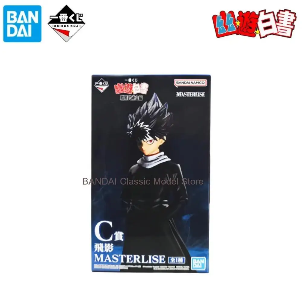 Bandai In Stock Original Box Garagekit Yukihana Lamy Yuusuke Urameshi Hiei Kurama Anime Characters Original Action Figure Statue
Bandai In Stock Original Box Garagekit Yukihana Lamy Yuusuke Urameshi Hiei Kurama Anime Characters Original Action Figure Statue
