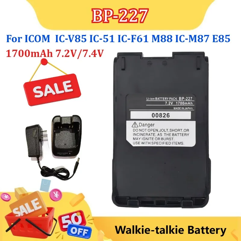 New BP-227 1700mAh 7.2V/7.4V Walkie-talkie Battery for ICOM IC-V85 IC-51 IC-F61 M88 IC-M87 E85 with charger
New BP-227 1700mAh 7.2V/7.4V Walkie-talkie Battery for ICOM IC-V85 IC-51 IC-F61 M88 IC-M87 E85 with charger