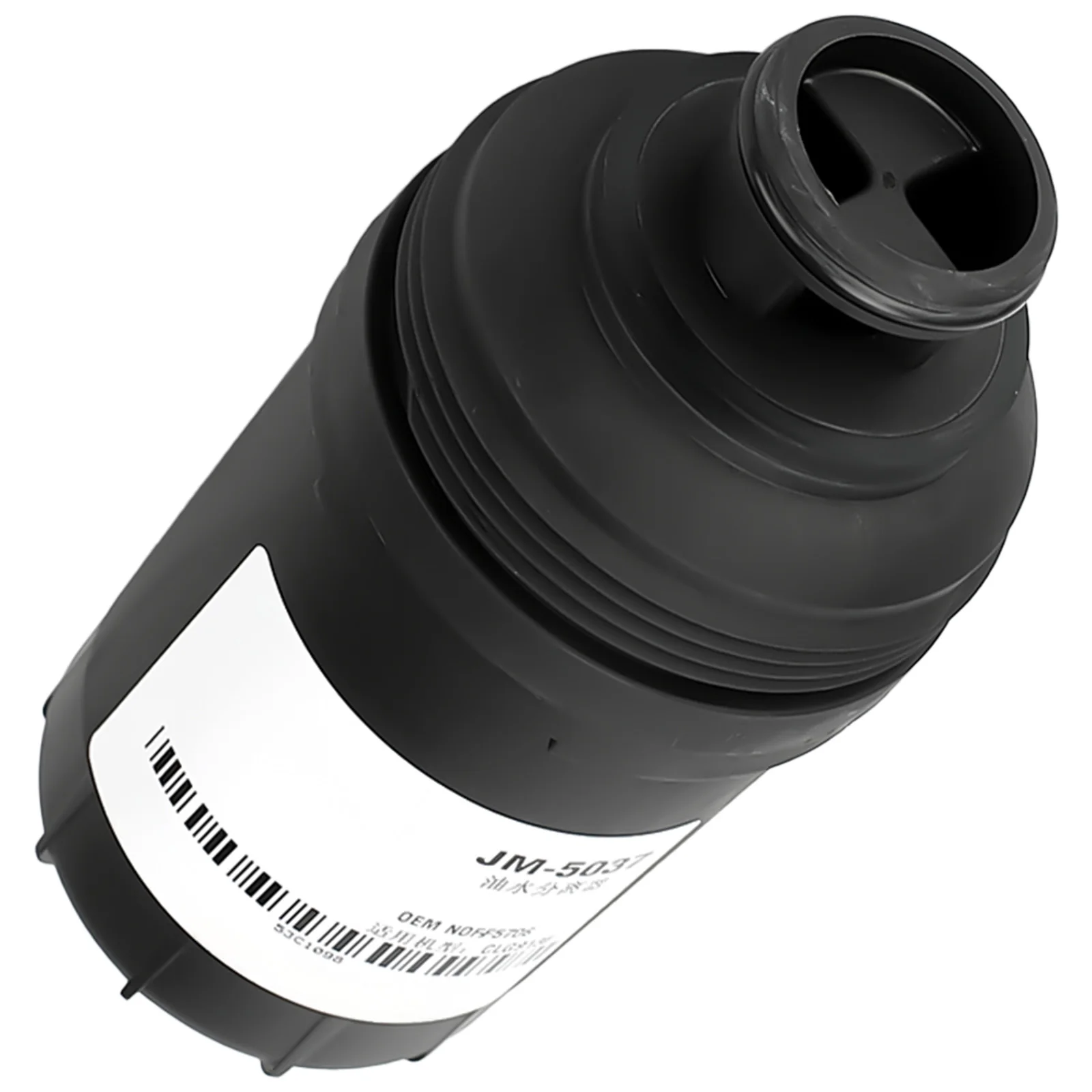 Fuel Filter JM-5037 For Zoomlion ZE150E-9 Crawler Excavators
Fuel Filter JM-5037 For Zoomlion ZE150E-9 Crawler Excavators