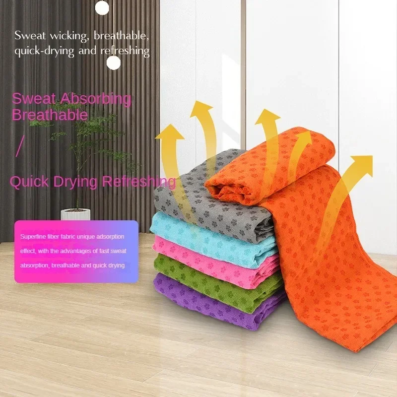 Non-slip plum blossom yoga towel, free net pocket, machine washable sports towel, microfiber fitness towel, yoga towel
Non-slip plum blossom yoga towel, free net pocket, machine washable sports towel, microfiber fitness towel, yoga towel