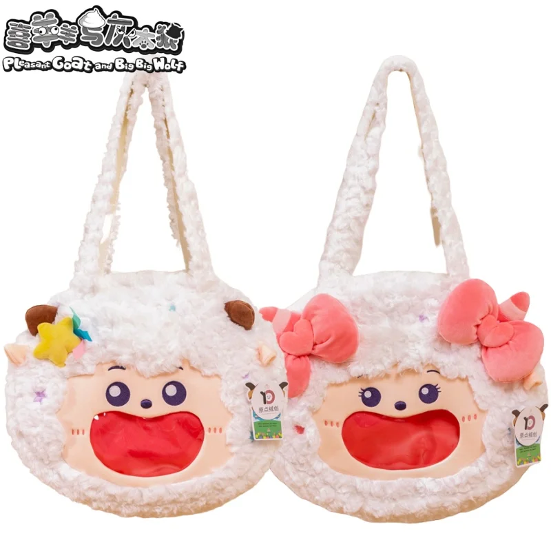 Приятная сумка через плечо с изображением козы и большого волка, плюшевая сумка с героями мультфильмов, большая вместимость, портативный подарок для хранения, праздничный подарок для поездок на работу 
Приятная сумка через плечо с изображением козы и большого волка, плюшевая сумка с героями мультфильмов, большая вместимость, портативный подарок для хранения, праздничный подарок для поездок на работу