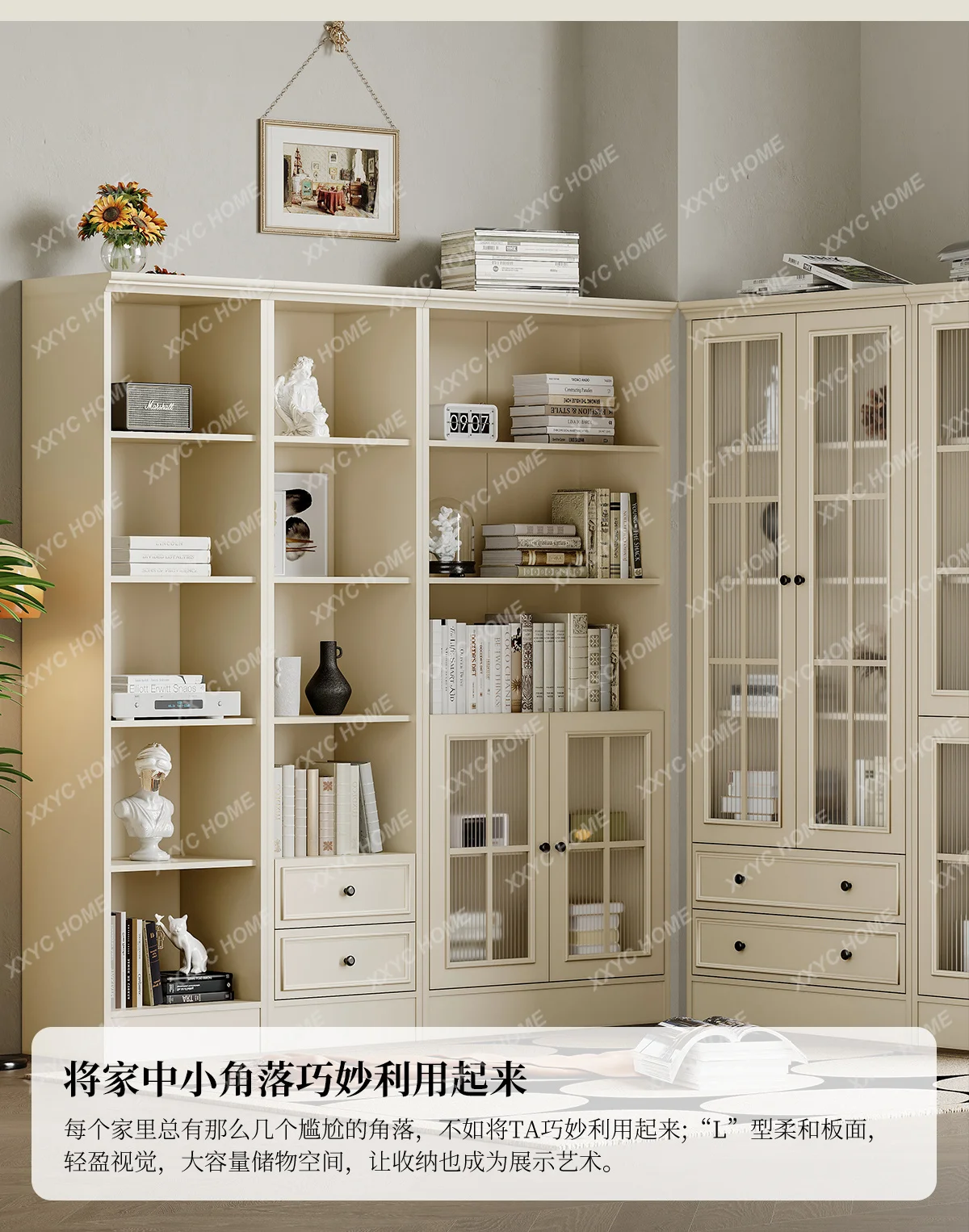 A white solid wood bookcase simple floor-to-ceiling bookcase
A white solid wood bookcase simple floor-to-ceiling bookcase
