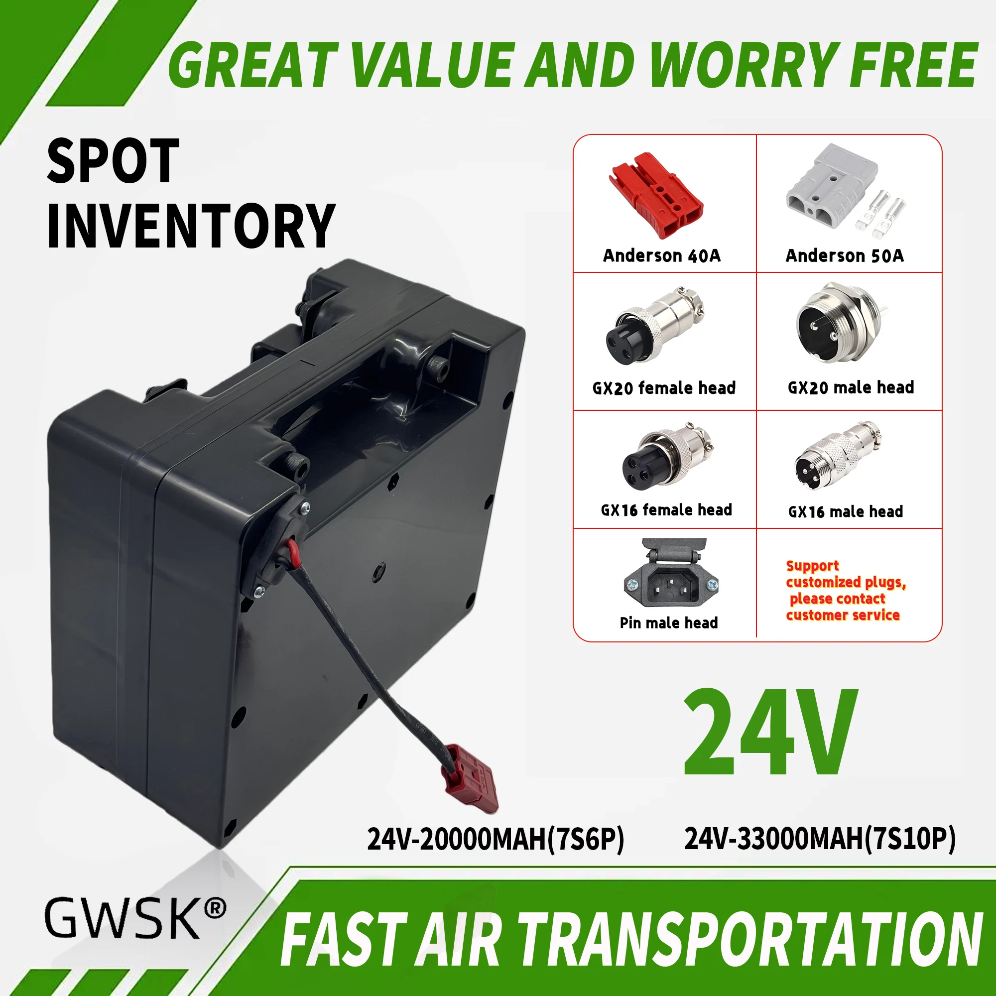 Air freight full capacity wheelchair scooter, GWSK, 24V20AH-33AH lithium battery, suitable for motors below 2000W
Air freight full capacity wheelchair scooter, GWSK, 24V20AH-33AH lithium battery, suitable for motors below 2000W