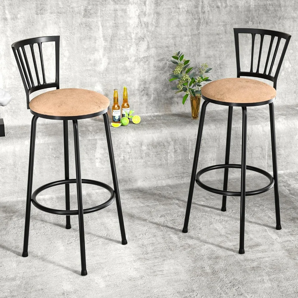 Barstools Modern Bistro Pub Chair 360 Degree Swivel Barstool,Sturdy Steel Frame Comfortable Round Leather Seat Cushions-Set of 2
Barstools Modern Bistro Pub Chair 360 Degree Swivel Barstool,Sturdy Steel Frame Comfortable Round Leather Seat Cushions-Set of 2