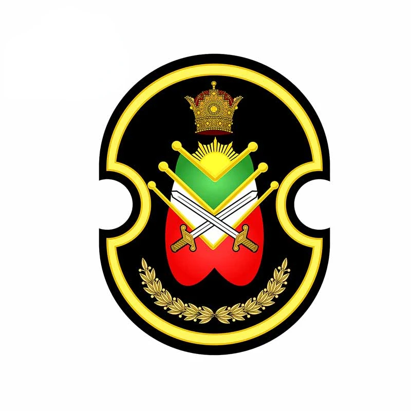 For Armed Forces of The Islamic Republic of Iran Military Army Vinyl Decal JDM Window Trunk Car Sticker
For Armed Forces of The Islamic Republic of Iran Military Army Vinyl Decal JDM Window Trunk Car Sticker