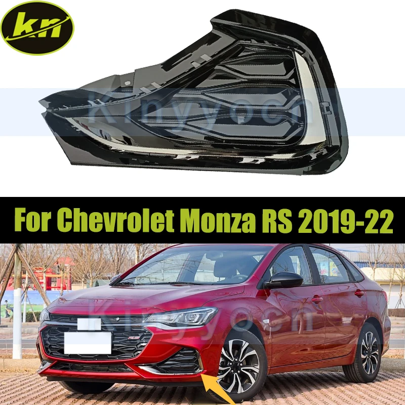 Передний бампер автомобиля, противотуманная фара, крышка для Chevrolet Monza RS 2019 2020 2021 2022, замена крышки противотуманной фары 
Передний бампер автомобиля, противотуманная фара, крышка для Chevrolet Monza RS 2019 2020 2021 2022, замена крышки противотуманной фары