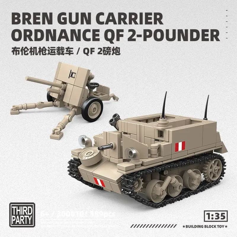 Bren Machine Gun Carrier QF 2-pound Gun Series Toy Building Blocks Assembly 300010 Armored Vehicle Boys 8-12
Bren Machine Gun Carrier QF 2-pound Gun Series Toy Building Blocks Assembly 300010 Armored Vehicle Boys 8-12