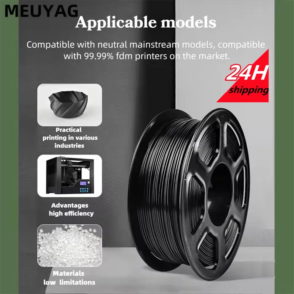 MEUYAG 3D PETG Filament 1.75mm +/-0.02mm 1100g PLA Printer Filament Neatly Wound 3D Printing Material For Bambu FDM 3D Printer
MEUYAG 3D PETG Filament 1.75mm +/-0.02mm 1100g PLA Printer Filament Neatly Wound 3D Printing Material For Bambu FDM 3D Printer