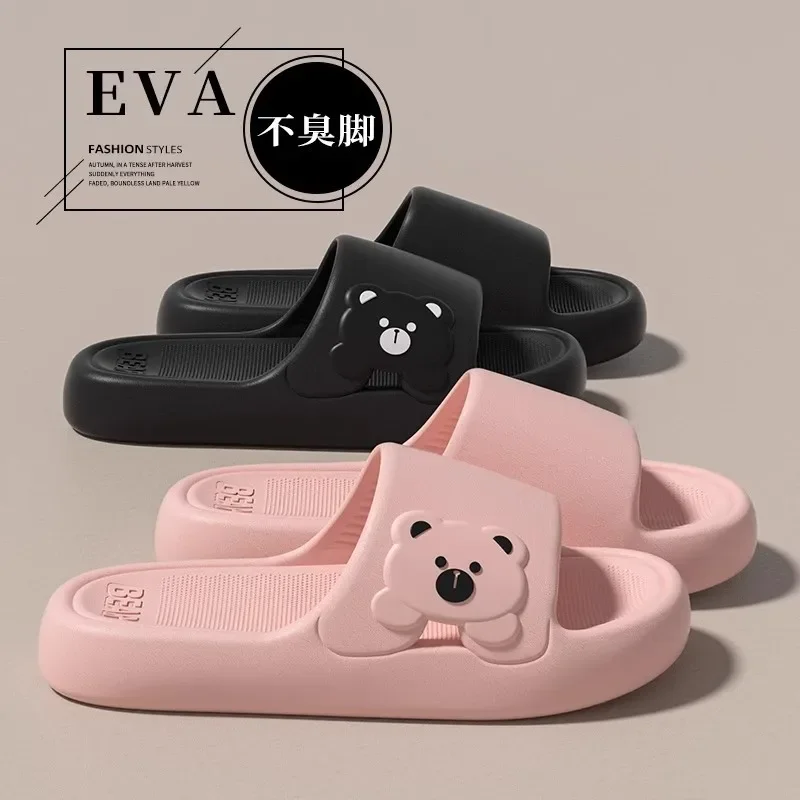House Slipper Women'sSlippers,Bathroom Bath Living Room Slippers, Couple Cartoon Smoothing,No Smelly Feet Sandals Ladies' Indoor
House Slipper Women'sSlippers,Bathroom Bath Living Room Slippers, Couple Cartoon Smoothing,No Smelly Feet Sandals Ladies' Indoor