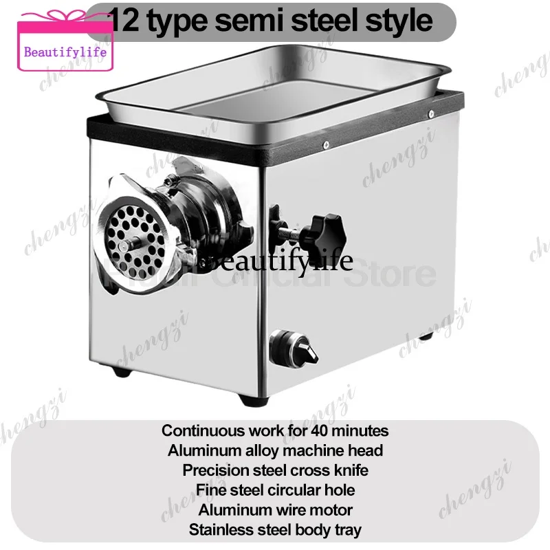 a55 950-1300W Meat Grinder 70dB Food Processor SUS Multifunction Automatic Meat Slicer Machine with Detachable Parts for Restau
a55 950-1300W Meat Grinder 70dB Food Processor SUS Multifunction Automatic Meat Slicer Machine with Detachable Parts for Restau