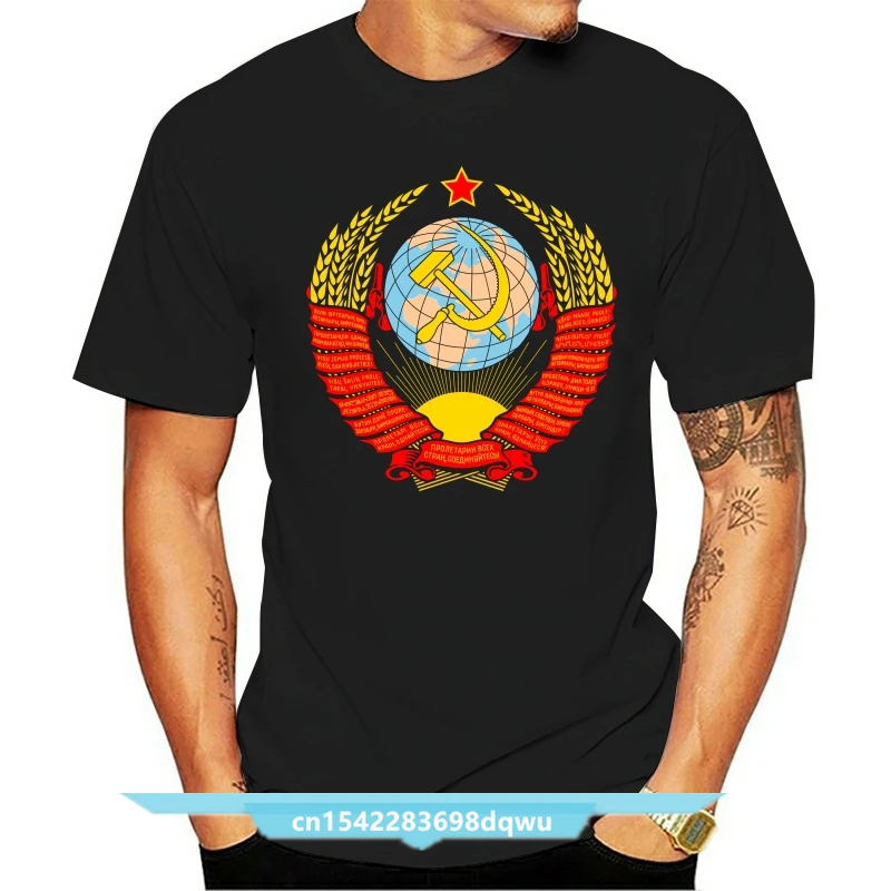 Men's USSR Soviet Union T Shirt Create 100% Cotton Round Collar Unique Sunlight Breathable Spring Natural Shirt
Men's USSR Soviet Union T Shirt Create 100% Cotton Round Collar Unique Sunlight Breathable Spring Natural Shirt