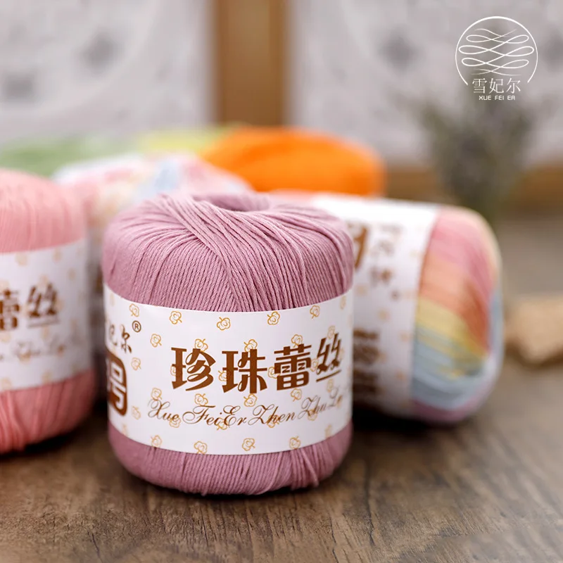 40g Ball Cotton Lace Yarn for Hand Knitting Summer Crochet Thread DIY Crocheting Multi-Color Available
40g Ball Cotton Lace Yarn for Hand Knitting Summer Crochet Thread DIY Crocheting Multi-Color Available