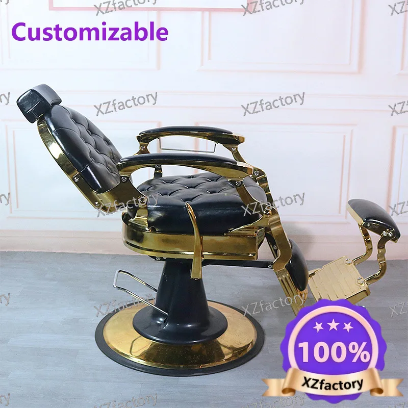 Vintage Men's Pompadour Barber Chair, Professional Salon Use Lift & Recline Shaving Chair, Hairdressing Cutting Chair for Barbe
Vintage Men's Pompadour Barber Chair, Professional Salon Use Lift & Recline Shaving Chair, Hairdressing Cutting Chair for Barbe