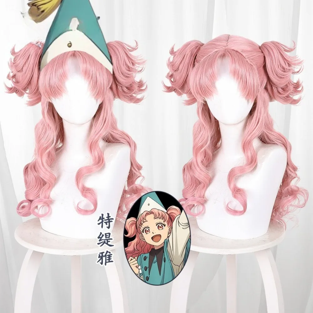 Witch Hat Atelier Tetia Cosplay Wig Pink Gradient Half Up Double Ponytail Skin Top Heat Resistant Synthetic Anime Comic-Con Hair
Witch Hat Atelier Tetia Cosplay Wig Pink Gradient Half Up Double Ponytail Skin Top Heat Resistant Synthetic Anime Comic-Con Hair