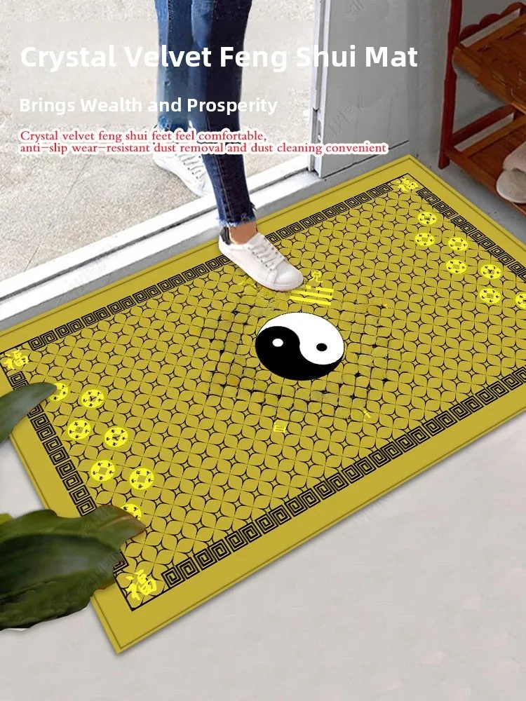 Premium Entrance Mat Seven Stars of the Big Dipper Design Festive Home Entrance Doormat Modern Chinese Sle Rectangular Rug
Premium Entrance Mat Seven Stars of the Big Dipper Design Festive Home Entrance Doormat Modern Chinese Sle Rectangular Rug