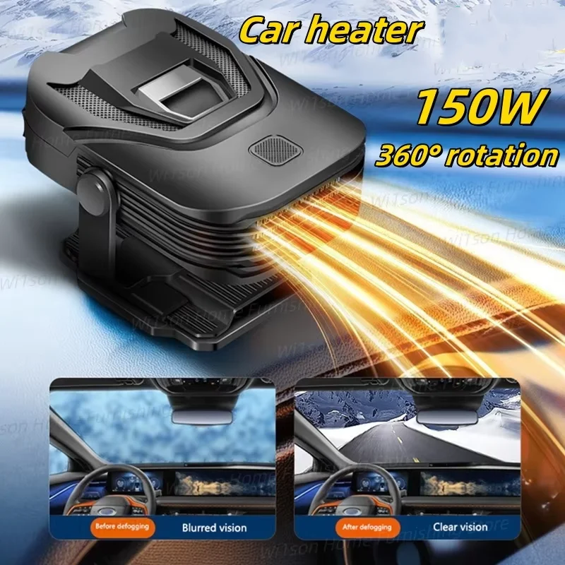150w Car Heater 12v Car Windshield Electric Heater Fan 2-in-1 Car Anti Fog Defroster Car Home Portable Electric Heater Hot Sale
150w Car Heater 12v Car Windshield Electric Heater Fan 2-in-1 Car Anti Fog Defroster Car Home Portable Electric Heater Hot Sale