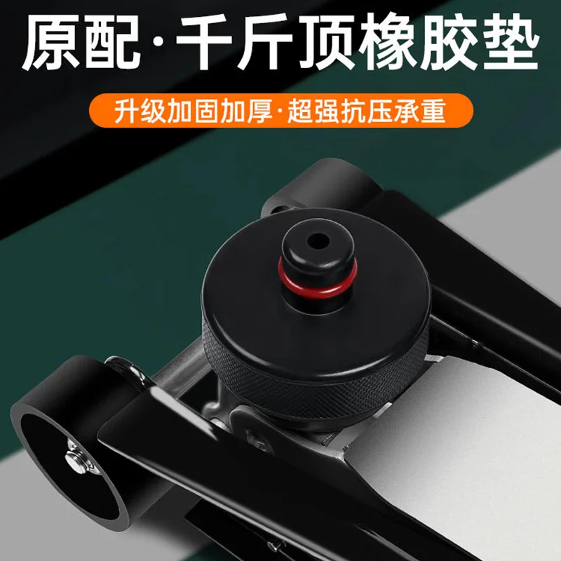 4Pcs Jack Pad for Tesla Model 3 Y S X Rubber Pads Lifting Adapter Tool Chassis Case Lift Point Support Car Accessories 2016-2024
4Pcs Jack Pad for Tesla Model 3 Y S X Rubber Pads Lifting Adapter Tool Chassis Case Lift Point Support Car Accessories 2016-2024