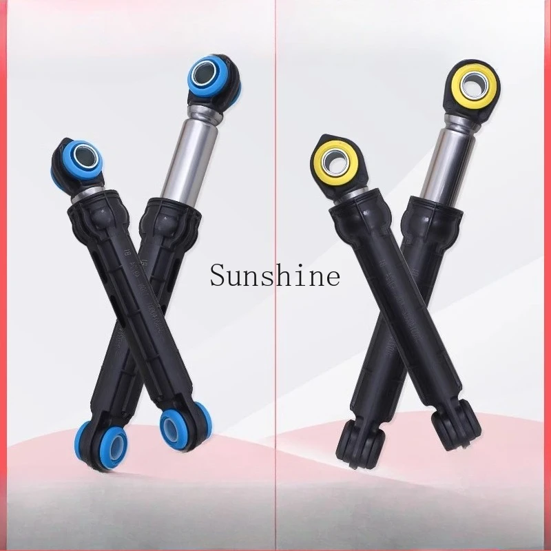 Applicable to TCL drum washing machine original shock absorber support rod accessories Daquan
Applicable to TCL drum washing machine original shock absorber support rod accessories Daquan