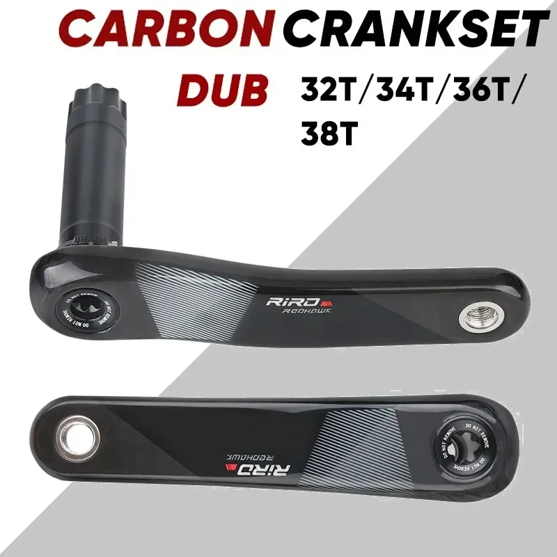 Сверхлегкие Углеродные горные кривошипы RIRO 110/130BCD MS для велосипеда 
Сверхлегкие Углеродные горные кривошипы RIRO 110/130BCD MS для велосипеда