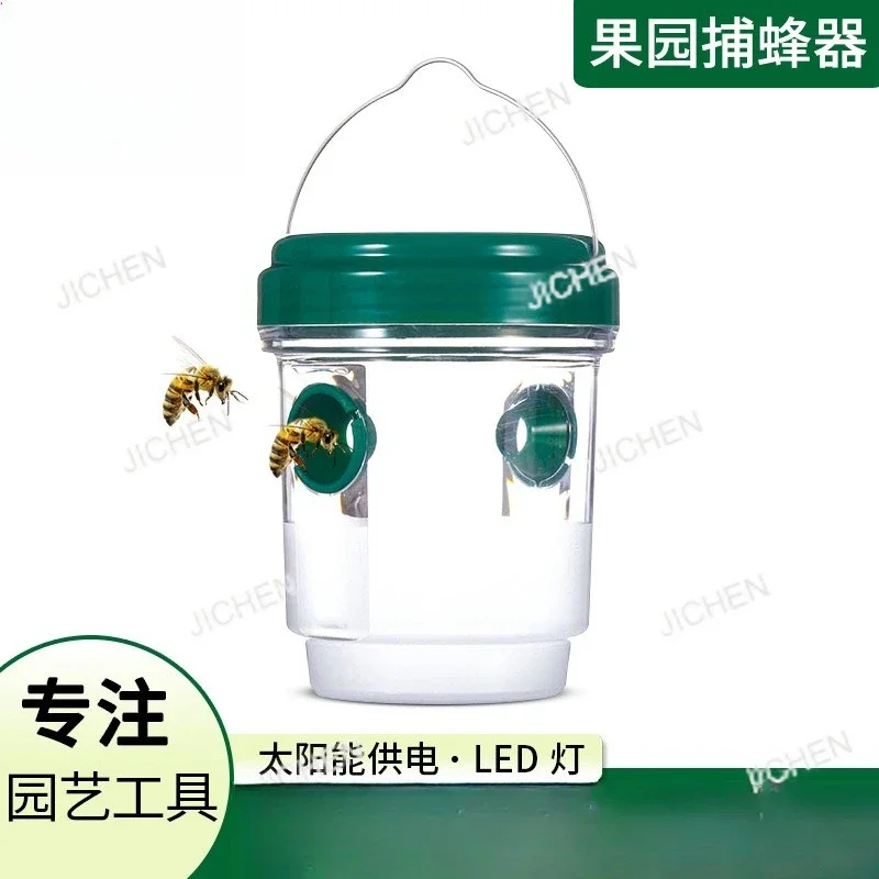 JCH Солнечная светодиодная ловушка для дрозофилы, ловец для фруктового сада, ловушка для пчел, ловушка для насекомых, дрозофила
JCH Солнечная светодиодная ловушка для дрозофилы, ловец для фруктового сада, ловушка для пчел, ловушка для насекомых, дрозофила