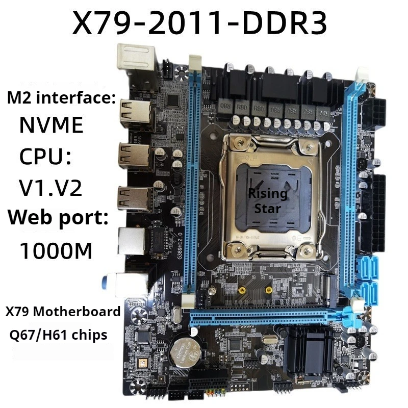Original X79 main board LGA2011 pin server desktop computer main board supports DDR3 game set 389
Original X79 main board LGA2011 pin server desktop computer main board supports DDR3 game set 389