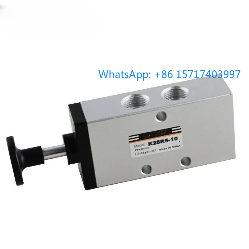 Ручной клапан K25R5-10 K25R5-15 двухпозиционный пятиходовой ручной клапан L10 L15 3 точки 4 точки G1/2
Ручной клапан K25R5-10 K25R5-15 двухпозиционный пятиходовой ручной клапан L10 L15 3 точки 4 точки G1/2